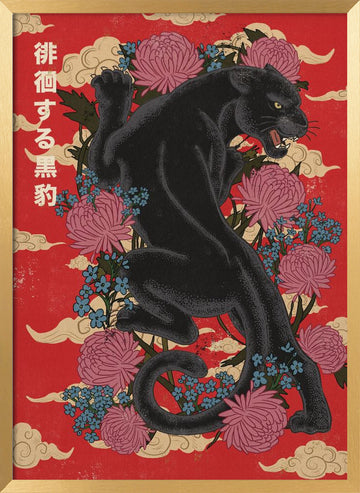 Black Panther Japanese Blooms | Poster - Gold Frame Interior