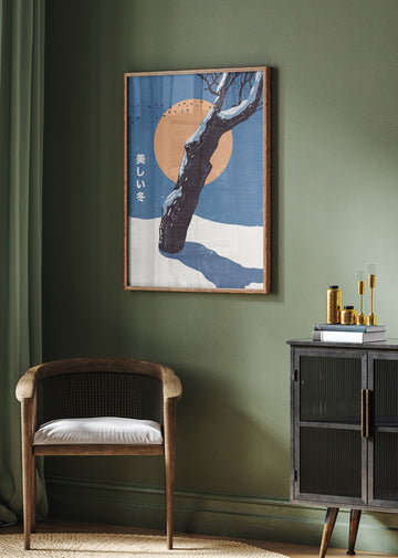 Snowy Winter Sun | Poster - Room Interior 2