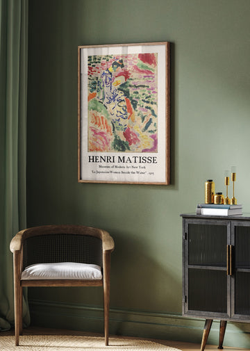 Colorful Serenity | Poster - Room Interior 2