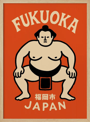 Fukuoka Sumo Japan | Poster - Wood Frame Interior