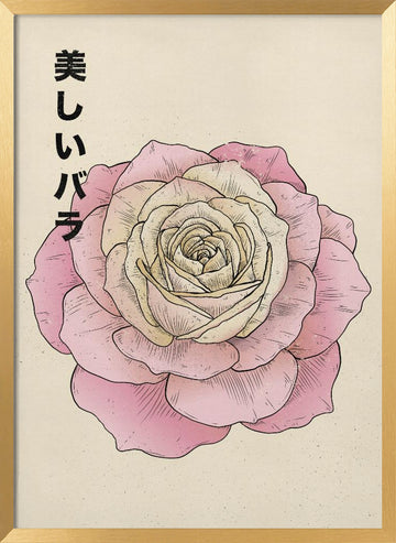 Beautiful Japanese Rose | Poster - Gold Frame Interior