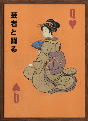 Geisha Queen of Hearts | Poster - Walnut Frame Interior
