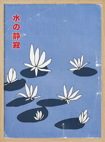 Japanese Water Lilies | Poster - Wood Frame Interior