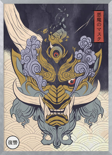 Fierce Japanese Demon Mask | Poster - Silver Frame Interior