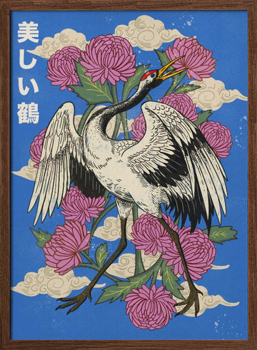 Elegant Japanese Crane Blooms | Poster - Walnut Frame Interior