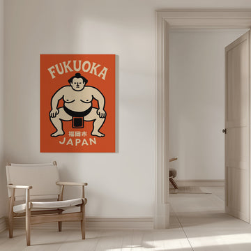 Fukuoka Sumo Japan | Canvas - Room Interior 1