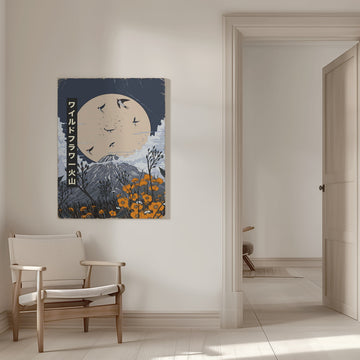Wildflower Fuji Moon | Canvas - Canvas Interior