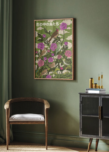 Garden Birds And Roses | Poster - Room Interior 2