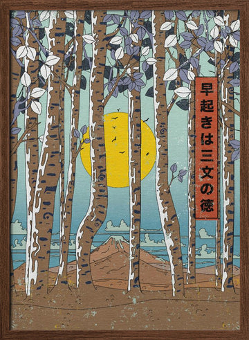 Rising Sun Mt Fuji | Poster - Walnut Frame Interior