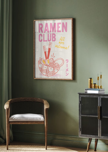 Ramen Club Welcome | Poster - Room Interior 2