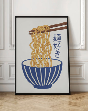 Delicious Ramen Bowl | Poster - Room Interior 1