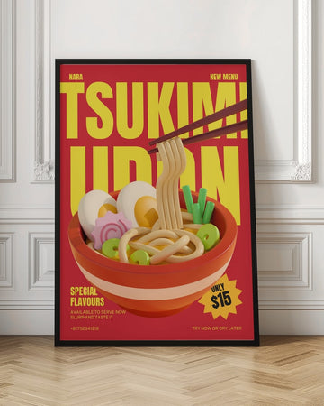 Delicious Japanese Udon | Poster - Room Interior 1
