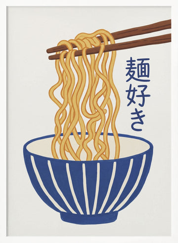 Delicious Ramen Bowl | Poster - White Frame Interior