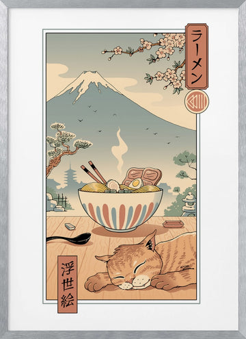 A Perfect Ramen Weather | Poster - Silver Frame Interior