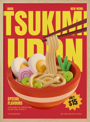 Delicious Japanese Udon | Poster - Wood Frame Interior