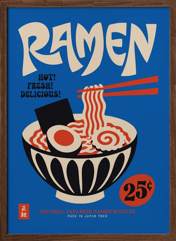 Japanese Ramen Bowl | Poster - Walnut Frame Interior