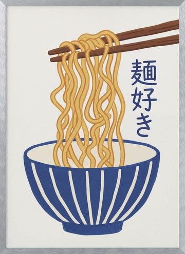 Delicious Ramen Bowl | Poster - Silver Frame Interior
