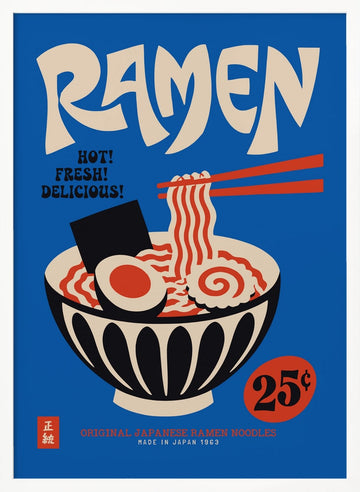 Japanese Ramen Bowl | Poster - White Frame Interior