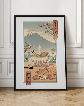 A Perfect Ramen Weather | Poster - Room Interior 1