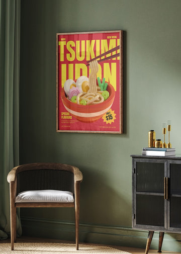 Delicious Japanese Udon | Poster - Room Interior 2