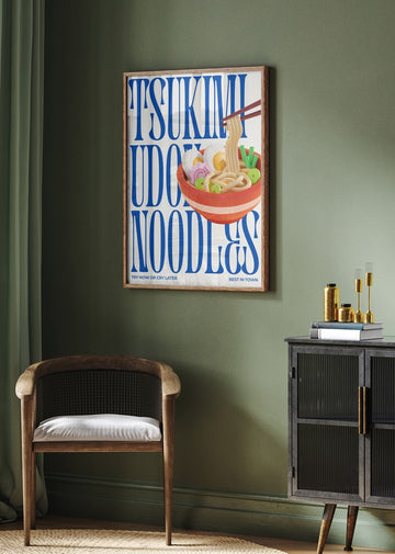 Tsukimi Udon Noodles | Poster - Room Interior 2