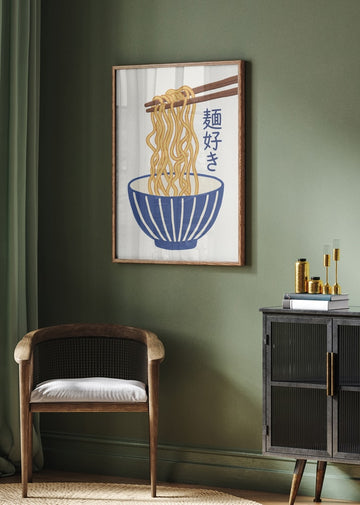 Delicious Ramen Bowl | Poster - Room Interior 2