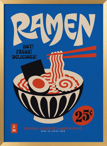 Japanese Ramen Bowl | Poster - Gold Frame Interior