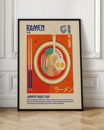Classic Japanese Ramen | Poster - Room Interior 1