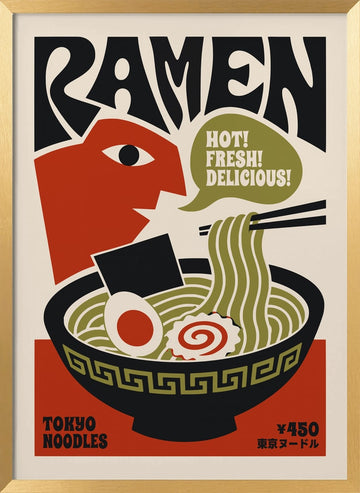 Hot Fresh Ramen | Poster - Gold Frame Interior