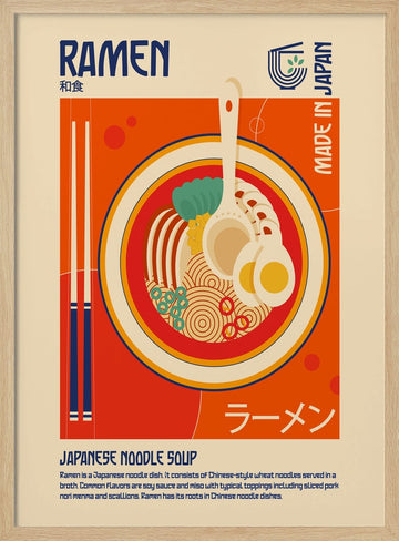 Classic Japanese Ramen | Poster - Wood Frame Interior