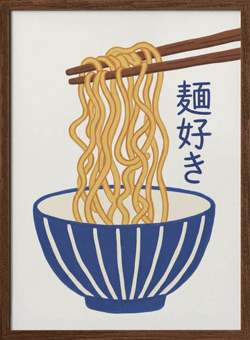 Delicious Ramen Bowl | Poster - Walnut Frame Interior