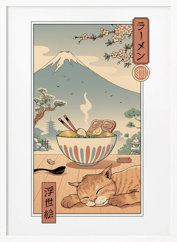 A Perfect Ramen Weather | Poster - White Frame Interior