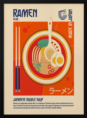 Classic Japanese Ramen | Poster - Black Metal Frame Interior