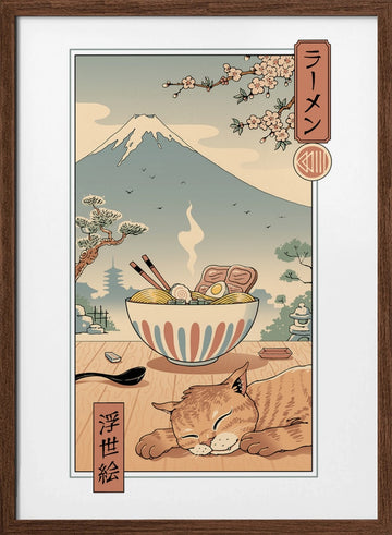 A Perfect Ramen Weather | Poster - Walnut Frame Interior