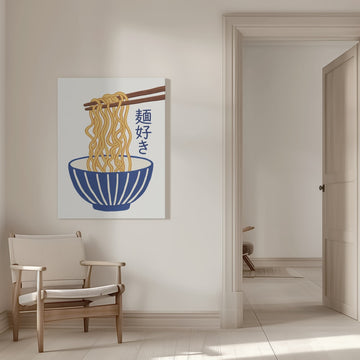 Delicious Ramen Bowl | Canvas - Room Interior 1