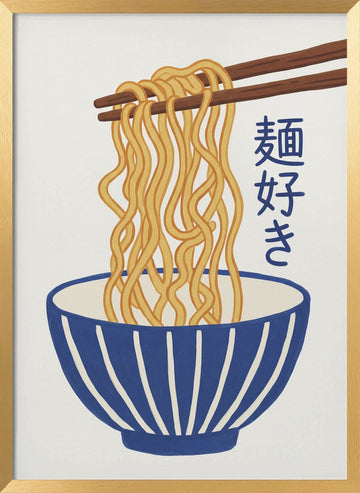 Delicious Ramen Bowl | Poster - Gold Frame Interior