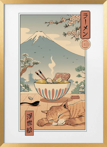 A Perfect Ramen Weather | Poster - Gold Frame Interior