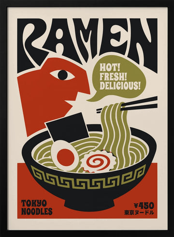 Hot Fresh Ramen | Poster - Black Metal Frame Interior