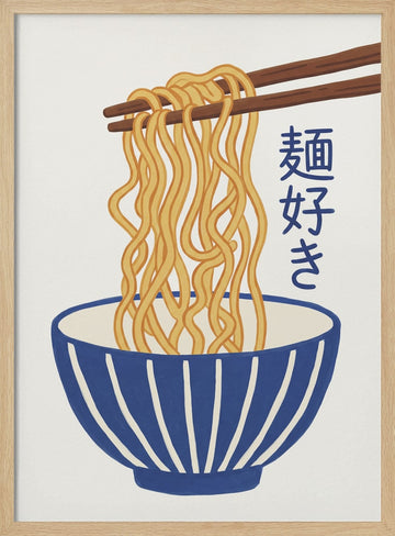 Delicious Ramen Bowl | Poster - Wood Frame Interior