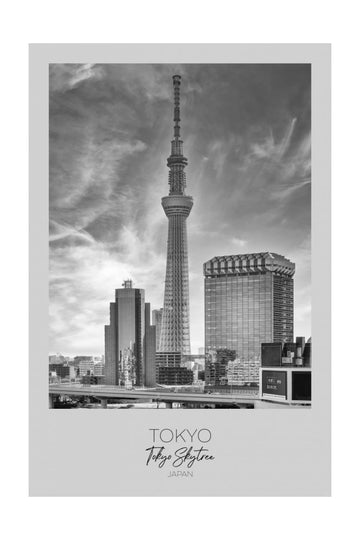 Tokyo Skytree Cityscape | Poster - Passepartout