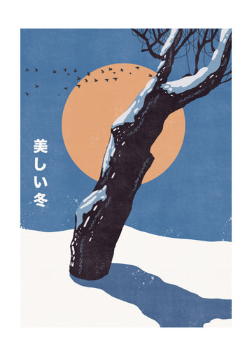 Snowy Winter Sun | Poster - Passepartout