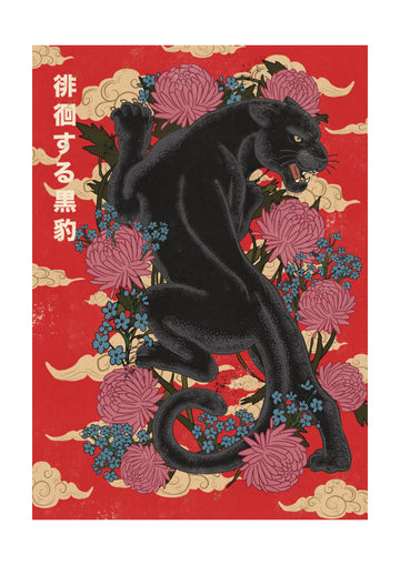 Black Panther Japanese Blooms | Poster - Passepartout