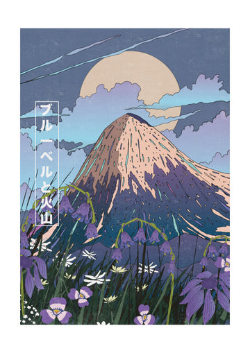 Moonlit Mountain Bloom | Poster - Passepartout