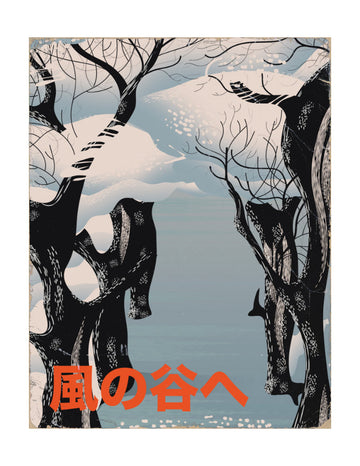 Winter Valley Forest | Poster - Passepartout