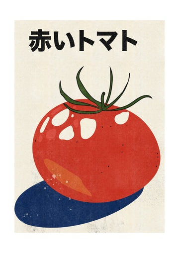 Vibrant Red Tomato | Poster - Passepartout