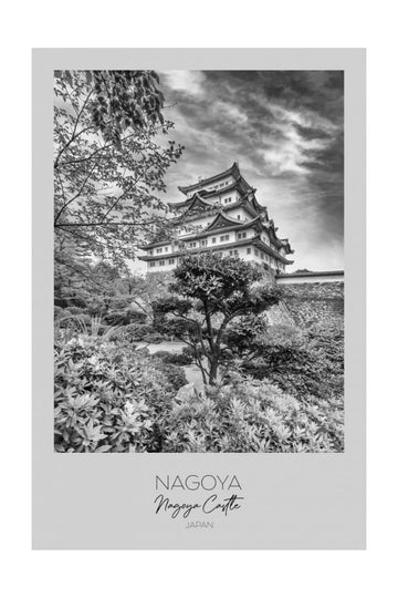 Historic Nagoya Castle | Poster - Passepartout