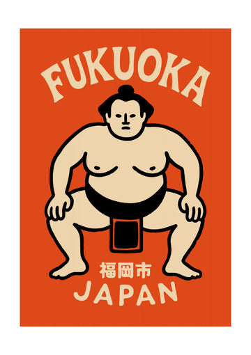 Fukuoka Sumo Japan | Poster - Passepartout