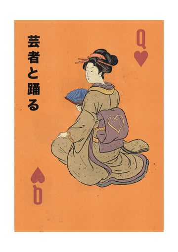 Geisha Queen of Hearts | Poster - Passepartout