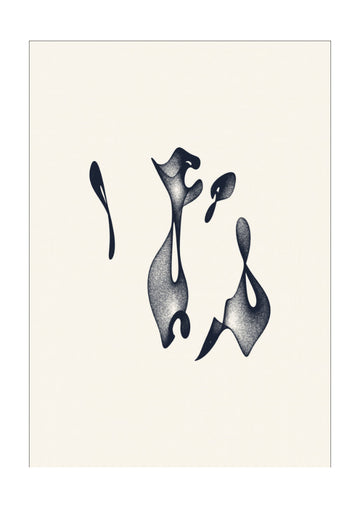 Fluid Ink Shapes | Poster - Passepartout