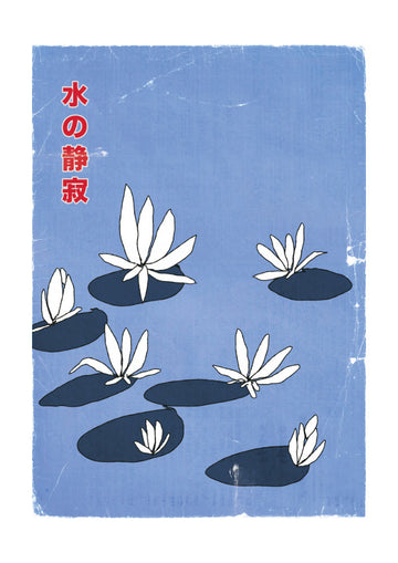 Japanese Water Lilies | Poster - Passepartout